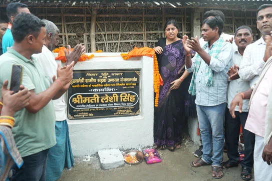 कनेक्टिविटी मजबूत विकसित धमदाहा का सबूत