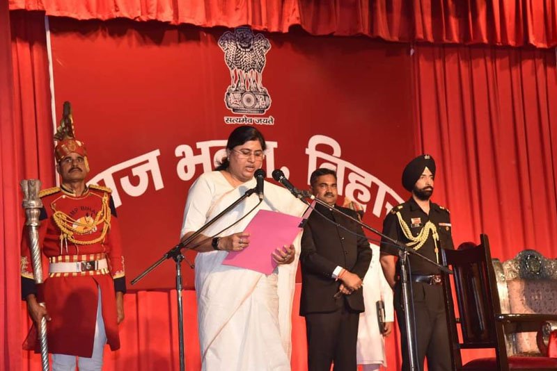 राजनीतिक सफर