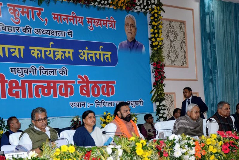 Dhamdaha seat in Bihar